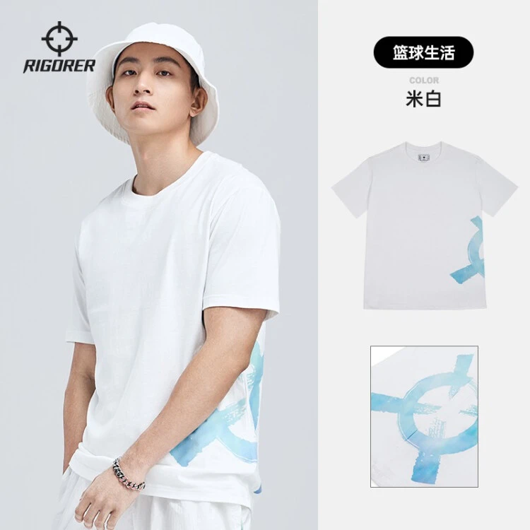 【跑篮服】准者男士短袖t恤速干运动投篮服个性上衣篮球训练