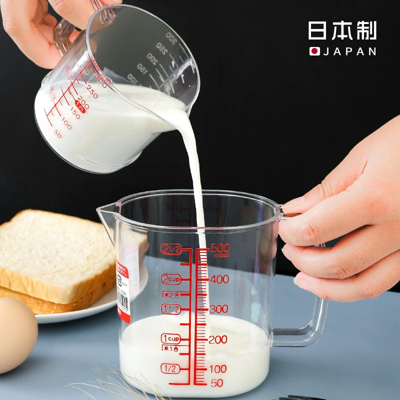 日本进口量杯带刻度牛奶杯家用500ml塑料手柄计量杯厨房烘焙工具