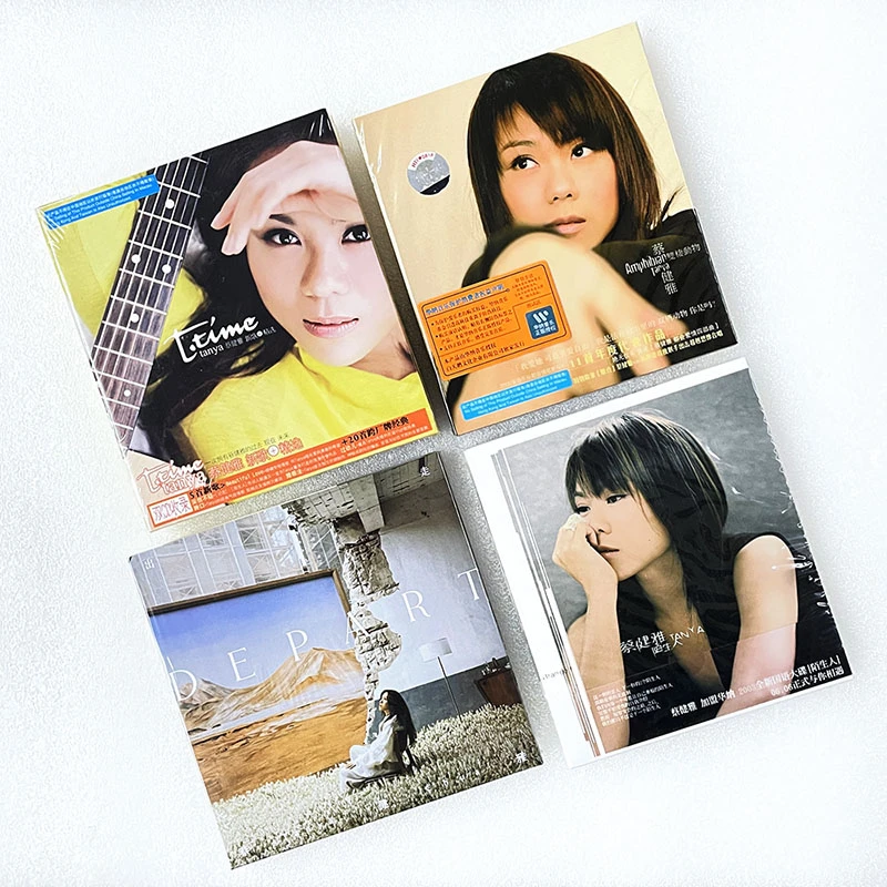 蔡健雅专辑 Depart+双栖动物+T-Time+陌生人 CD+歌词本