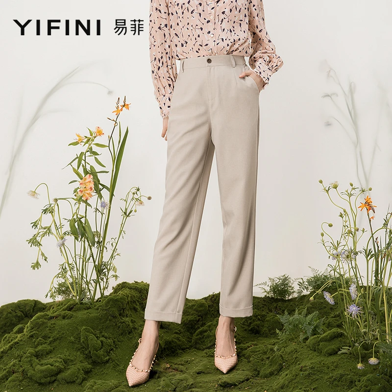 【Yifini/易菲】通勤直筒宽松显瘦气质小脚九分裤休闲西裤 A03K3936