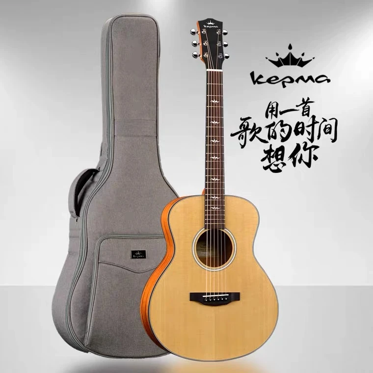 卡普马吉他FS36 36寸专业经典单板旅行吉他面单民谣吉他专业小巧