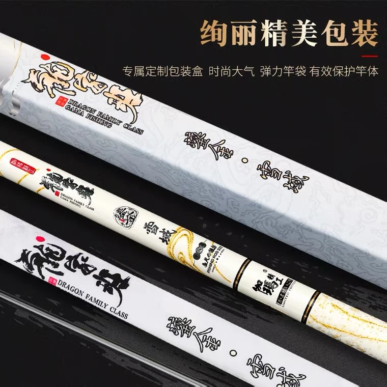 伽玛精工鎏金雪域8.1大物版255克