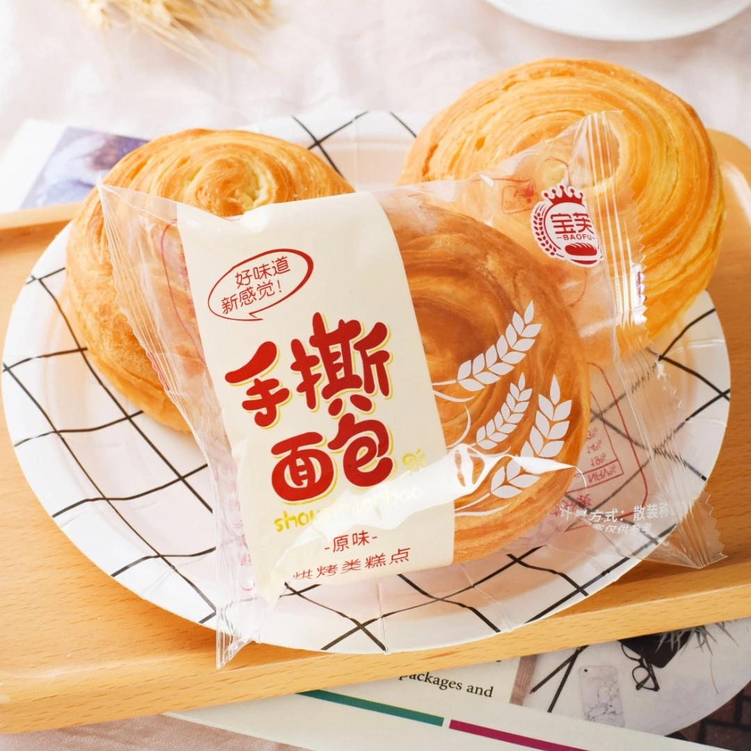 宝芙奶香手撕面包零食营养早餐面包整箱*2