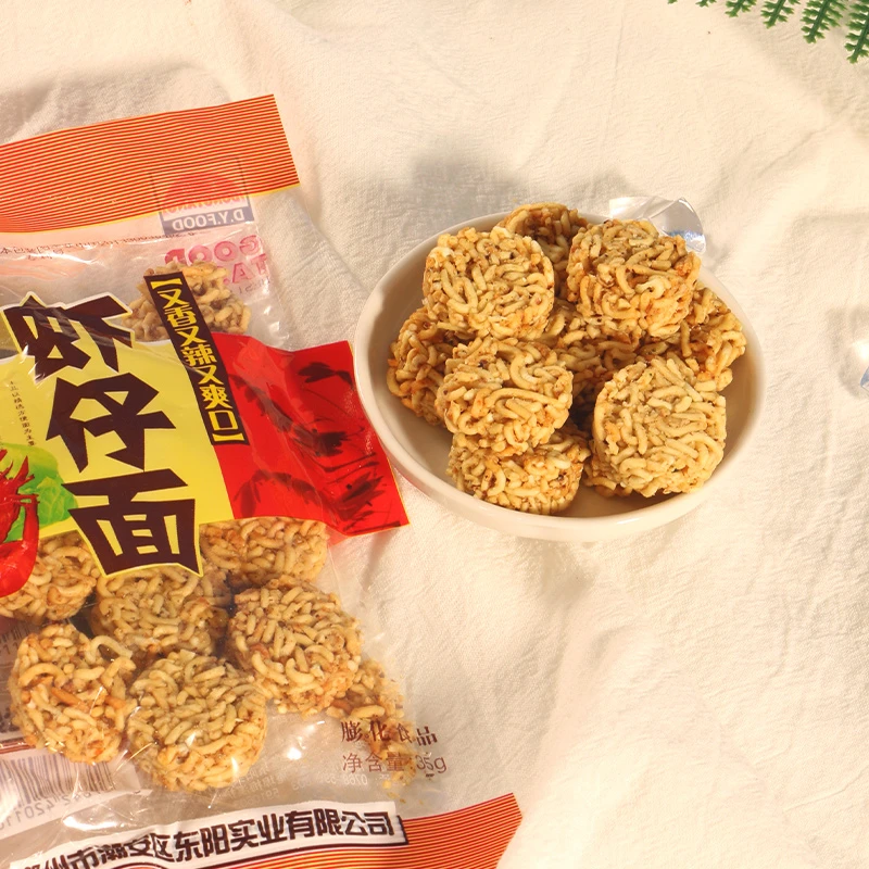 面老大虾仔面方便面大包散装8090后童年怀旧小零食休闲食品小吃