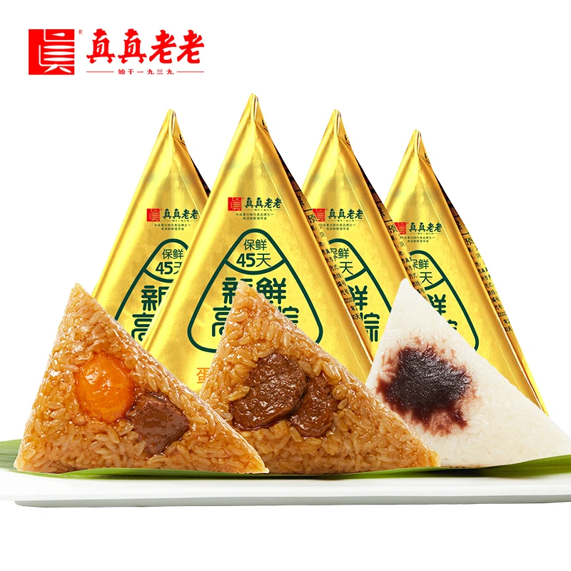 【真真老老】嘉兴粽子经典鲜肉蛋黄豆沙蜜枣粽140g*8只