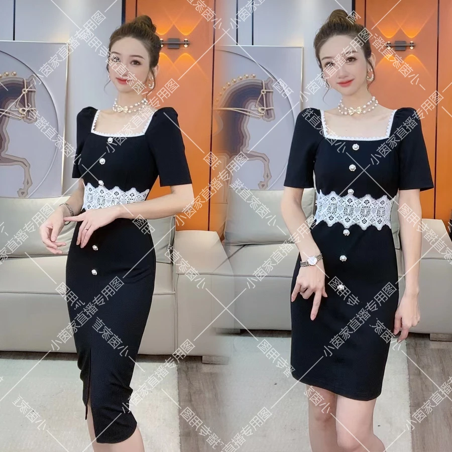 【小茵家】腰拼蕾丝修身连衣裙