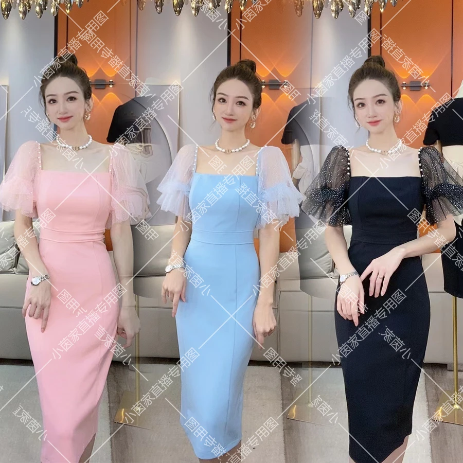 【小茵家】满天星网纱连衣裙