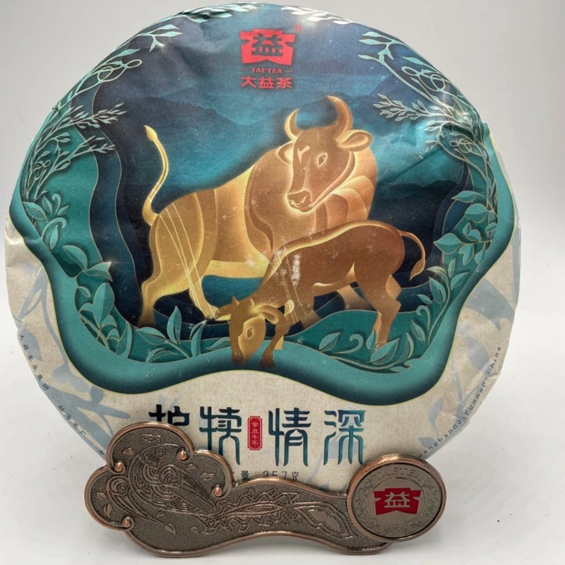 2021年护犊情深熟茶357克/饼