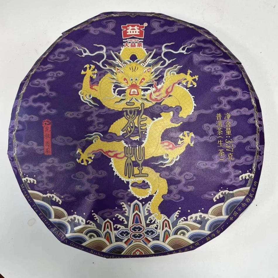 大益龙柱-2022年生茶 357g/饼