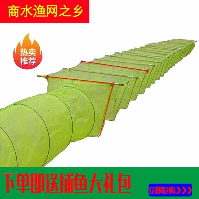 方格布钢丝竹片带翅膀密眼虾笼河虾笼盖笼泥鳅笼黄鳝白洋淀笼批发