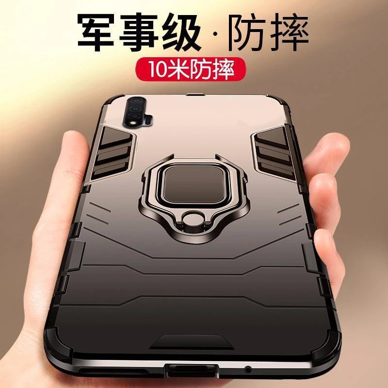 华为nova6手机壳5G版全包铠甲硬壳WLZ-AL10磨砂防摔硅胶保护套男