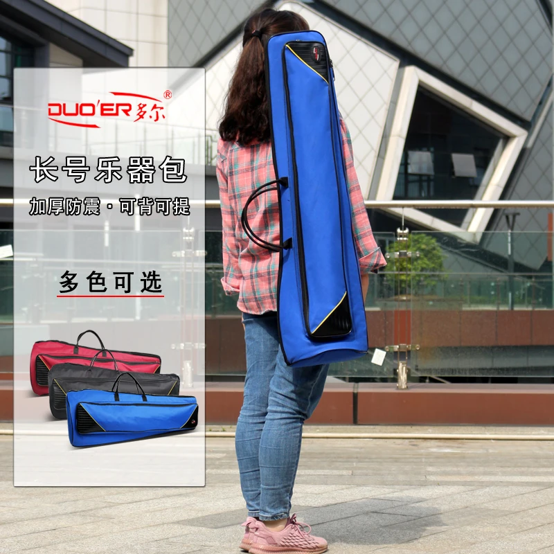 DUO'ER/多尔次中音长号包防水防震双肩加厚长号拉管套袋轻便手提