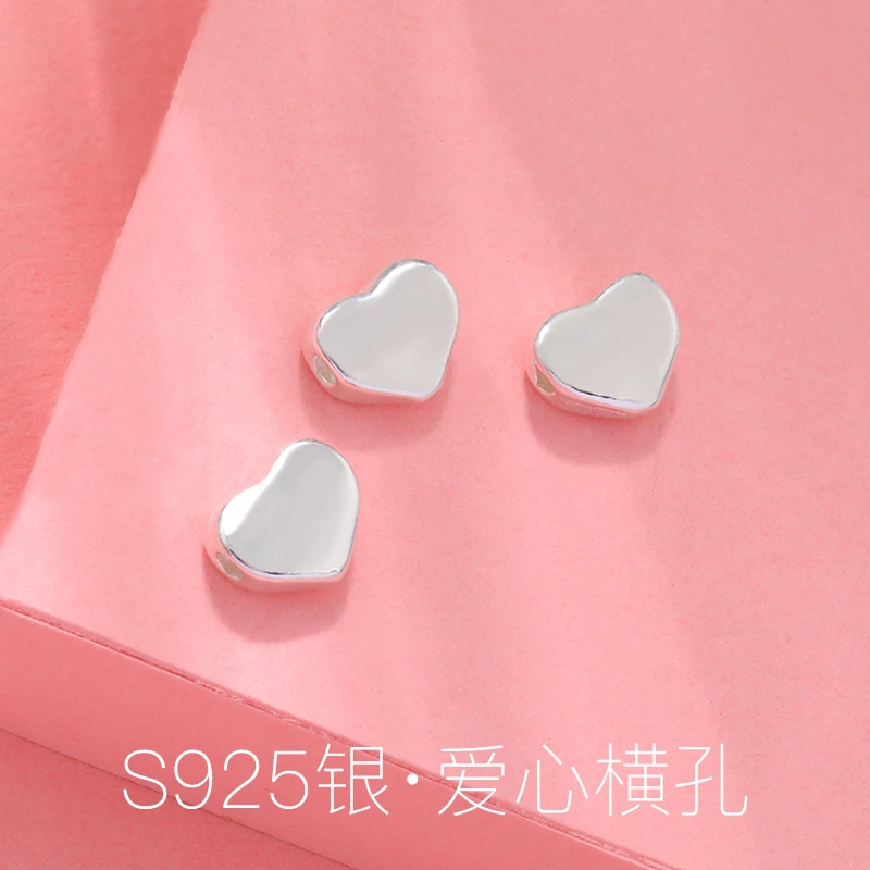 s925纯银光面花边爱心横孔饰品手链项链手工编织diy饰品配件