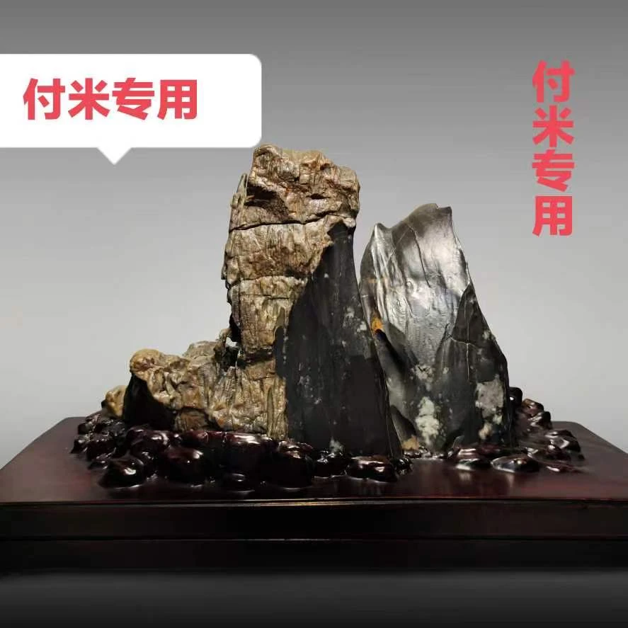 奇石，戈壁石观赏石付米专用。