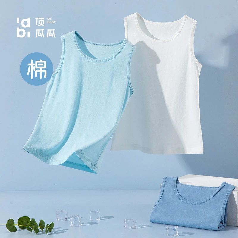 顶瓜瓜居家儿童背心男童内穿夏季纯棉男孩透气可外穿打底单件上衣