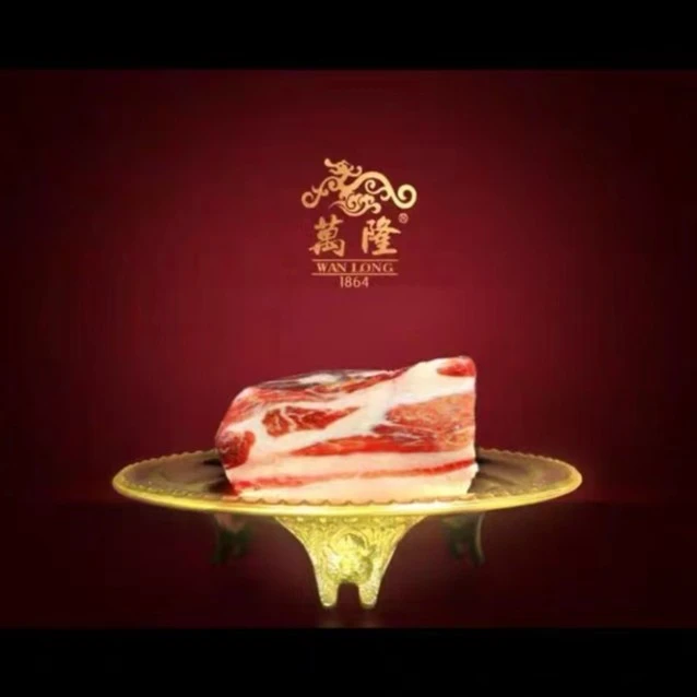 万隆2025年新风腿1g，（直播间选中商品，称重后再拍，平时勿拍）