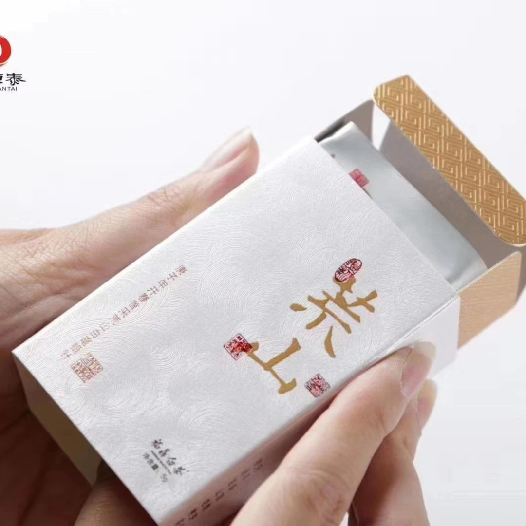 2020年首采特级荒野白毫银针 一泡（品饮装 5g/袋）