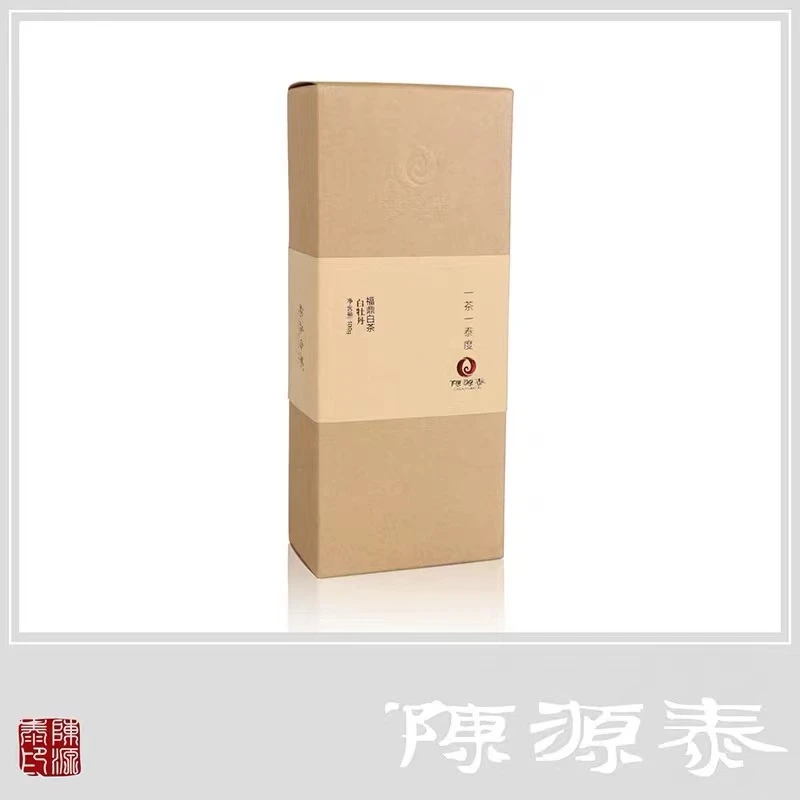 福建福鼎白茶 陈源泰散装茶叶2019年一级白牡丹100g/盒
