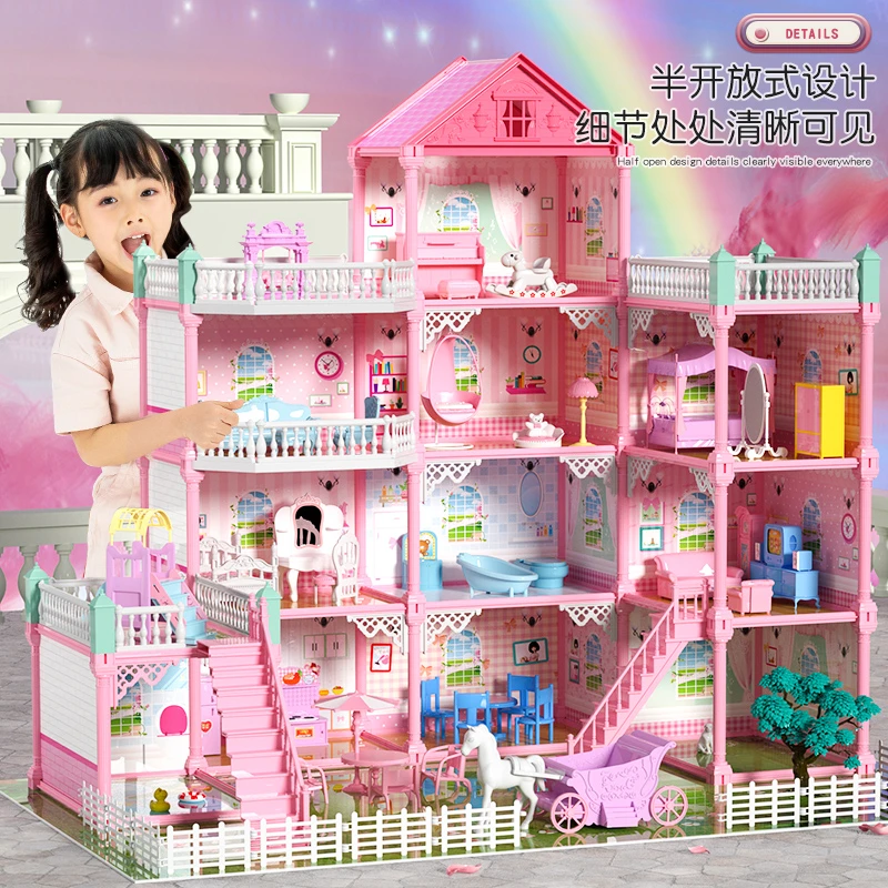 儿童过家家芭比公主城堡主题玩具别墅屋拼装套装仿真女孩生日礼物