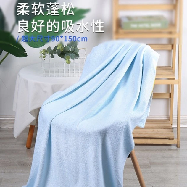 浴巾毛巾吸水不掉毛洗澡巾男女加大裹巾