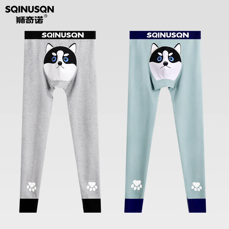 SQINUSQN/狮奇诺男士秋裤薄款修身卡通狗狗保暖裤学生潮紧身衬裤