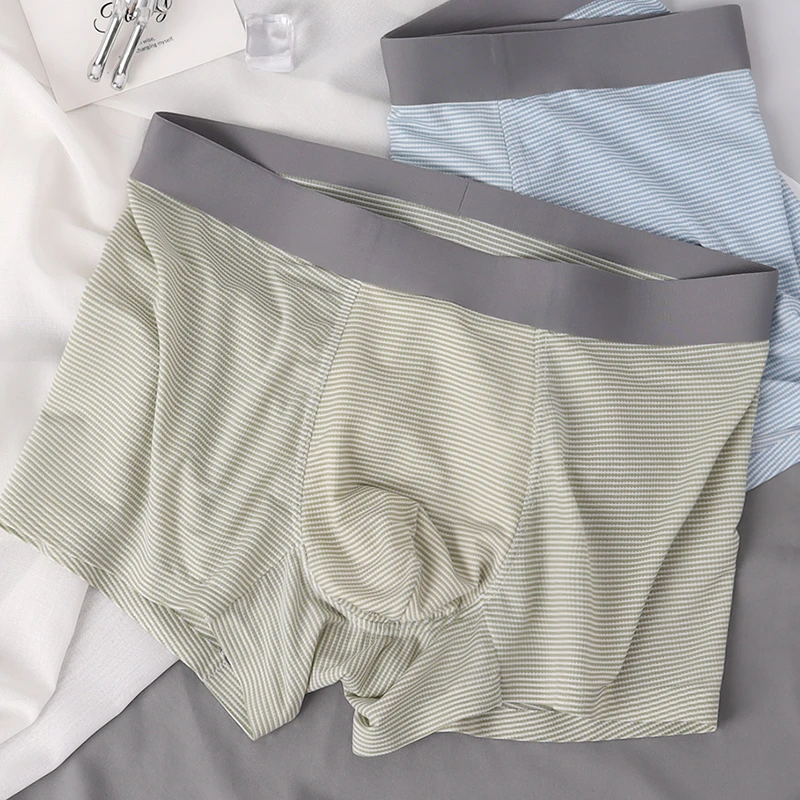 SQINUSQN/狮奇诺无痕男士内裤男平角裤条纹裤头薄款冰丝男生裤衩