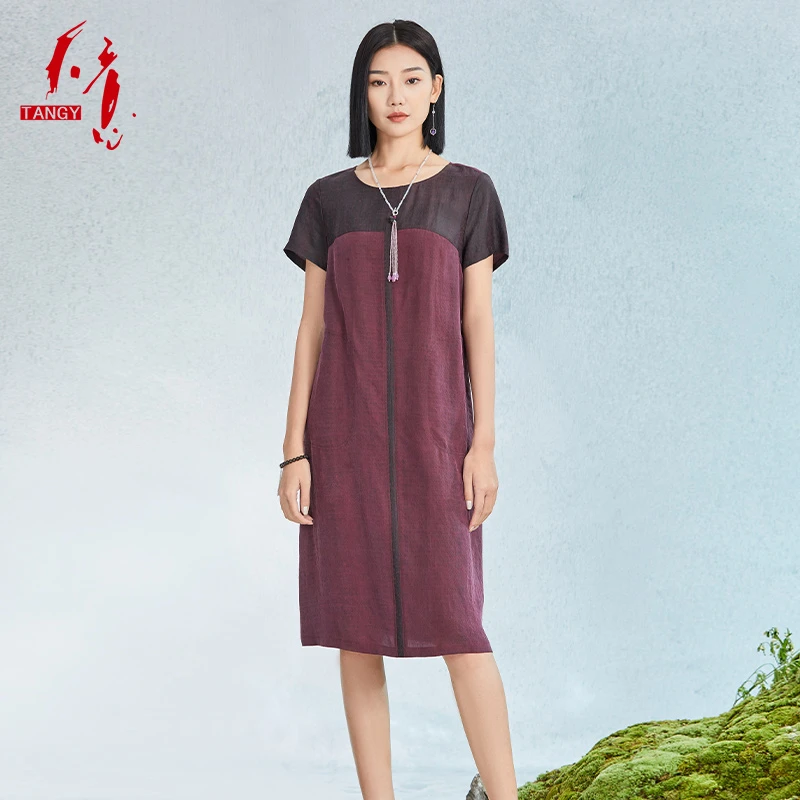 TANGY/天意夏季新品商场同款时尚提花莨纱香云纱连衣裙女2222848