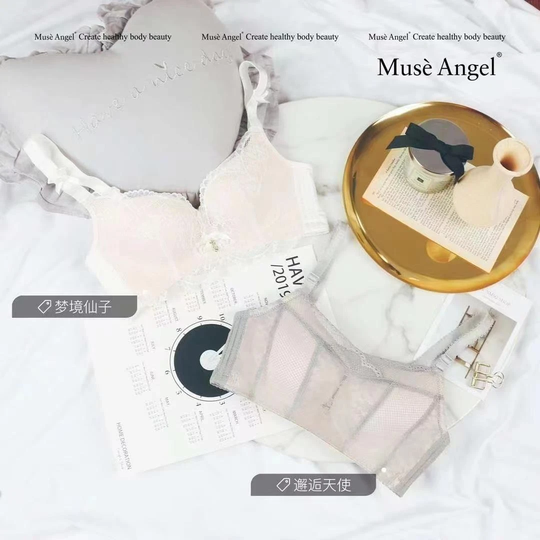佳佳慕色天使三套内衣舒适女款时尚运动少女简约薄款蕾丝抹胸女士
