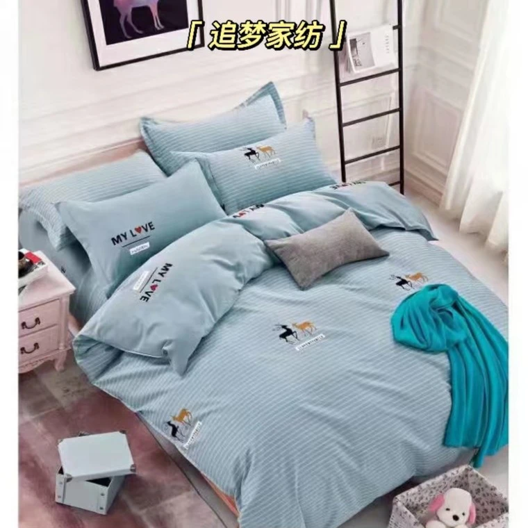 追梦家纺纯棉定制-高支高密磨绒系列-柠檬鹿