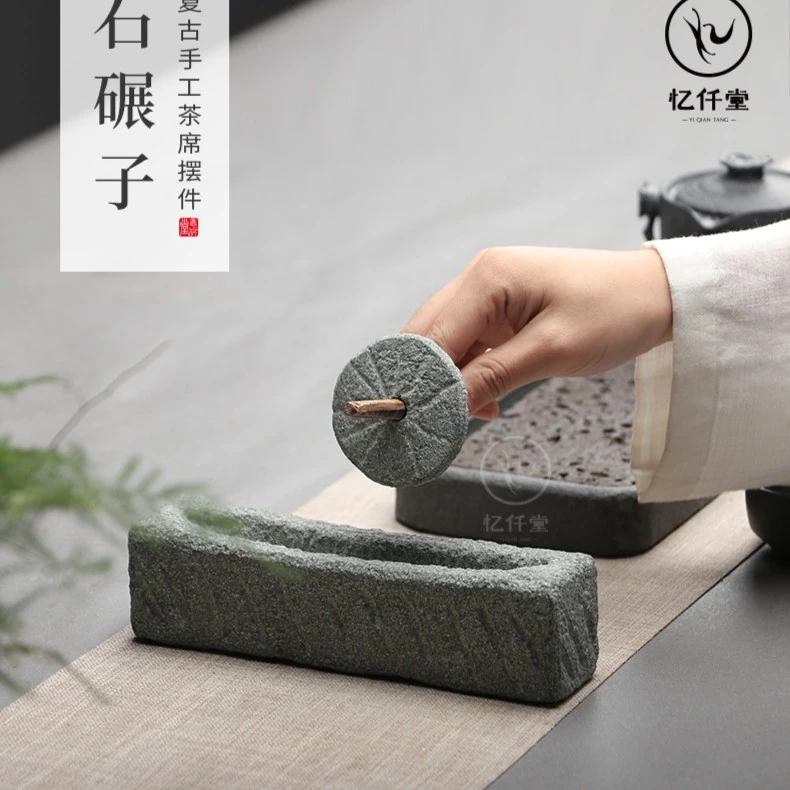 尚古创意复古石碾子茶宠旧青石摆件功夫茶具茶道配件茶宠茶玩可养