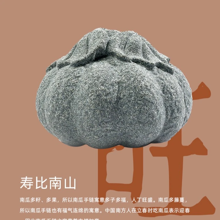 尚古 石头茶宠可养变色茶道配件复古青石手把件手工雕刻小手捻