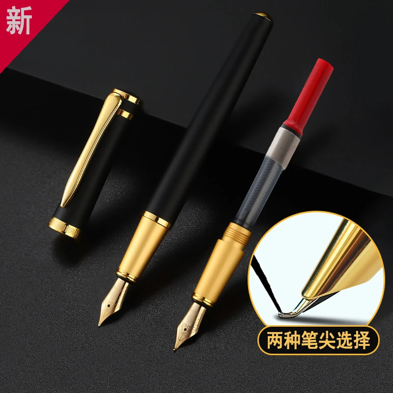 【优选】钢笔硬笔书法美工0.7弯尖0.5练字书写莫兰迪磨砂钢笔