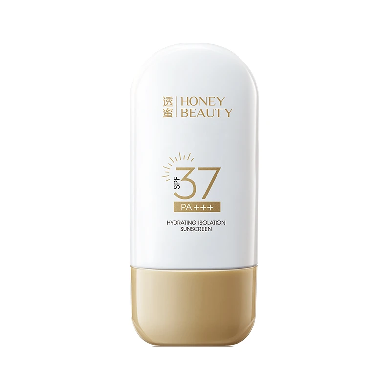 【明星推荐】透蜜水感透气防晒乳SPF37 PA+++轻透轻薄清透提亮