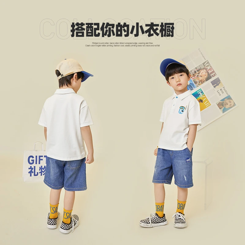 5217-多多家童装夏季新款男童儿童休闲时尚简约撞色线翻领Polo衫
