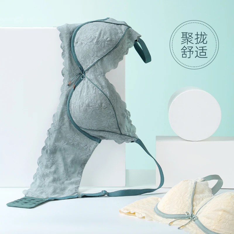 芬腾【蜜桃胸】小胸聚拢内衣夏季大码文胸蕾丝性感无钢圈大胸显小