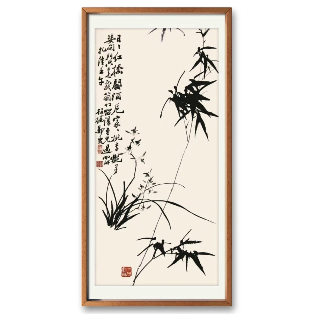 荣宝斋   木版水印  郑板桥《兰竹》  画芯 （rbzgf40)     工美3