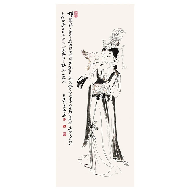 荣宝斋  木版水印 大千居士 《雪衣女》画芯（rbzgf335）  工美3