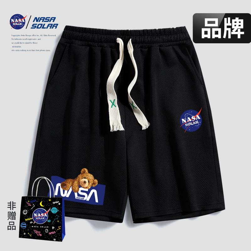 NASA联名款2022年短裤男夏季外穿运动休闲五分裤情侣宽松