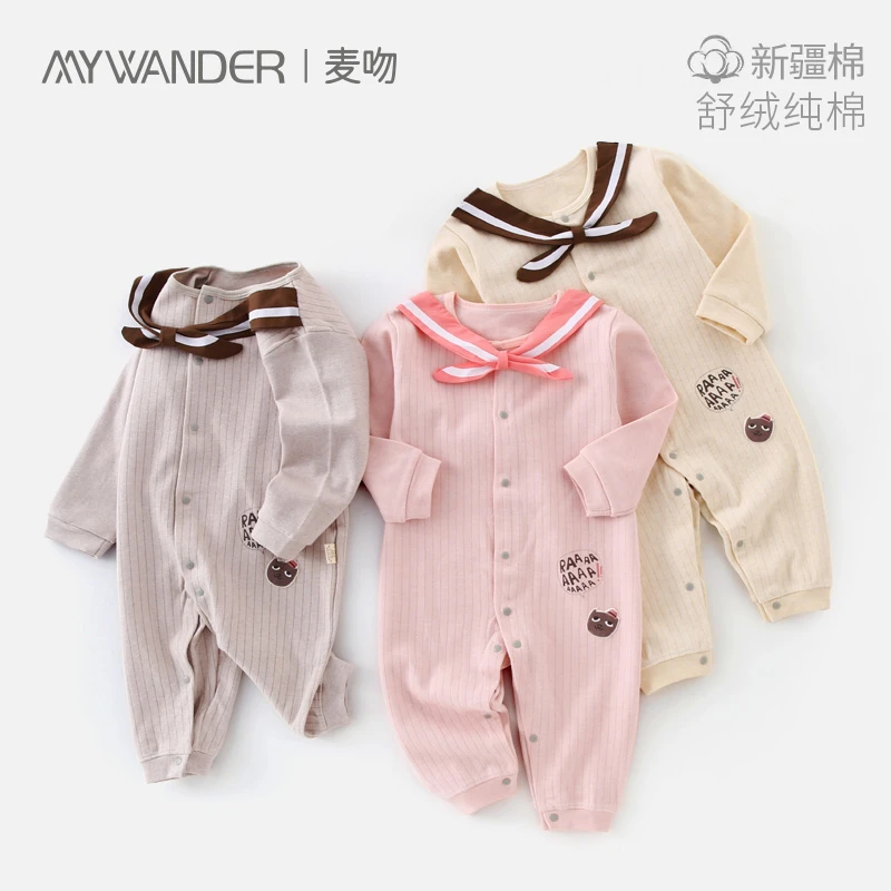 婴儿衣服春夏装可爱新生女宝宝连体衣春季学院风满月服公主哈衣