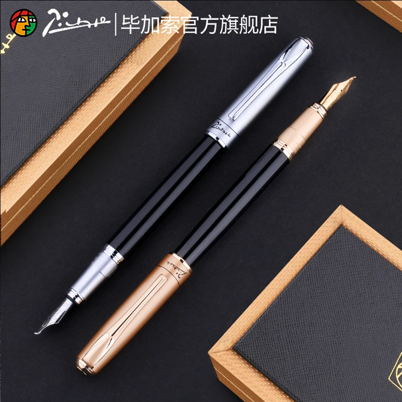 Pimio毕加索官方旗舰店906弯头美术美工钢笔弯尖1mm硬笔书法练字