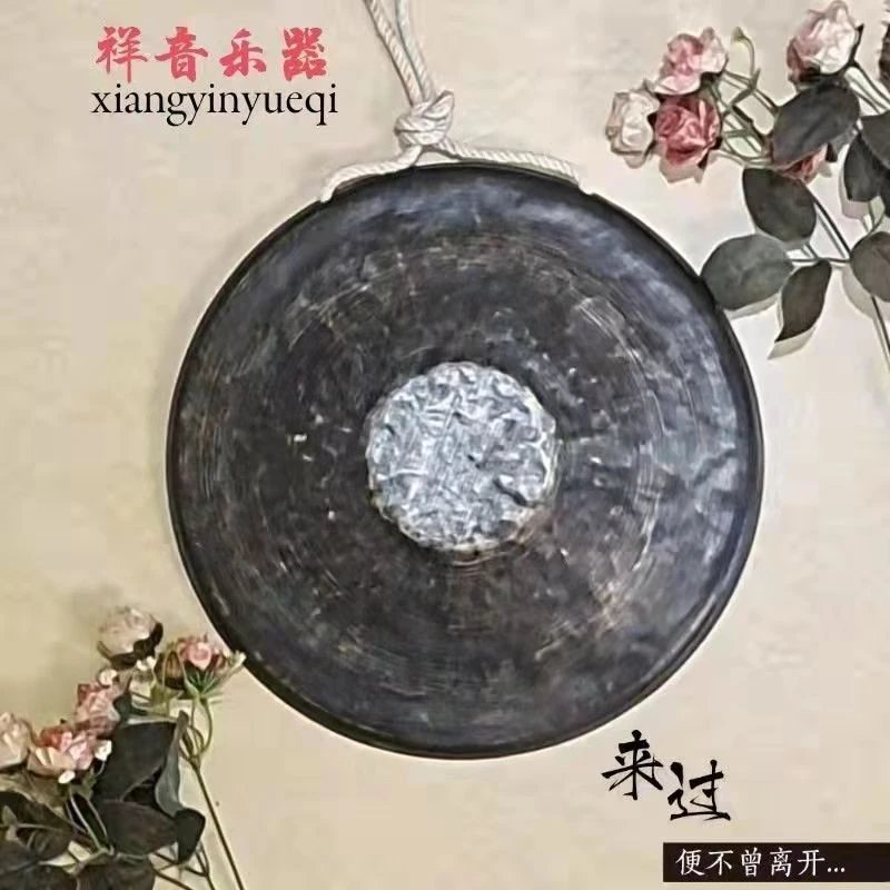 青铜21cm戏剧小锣30公分苏锣 33虎音锣老式仿古旧罗高中低音勾锣