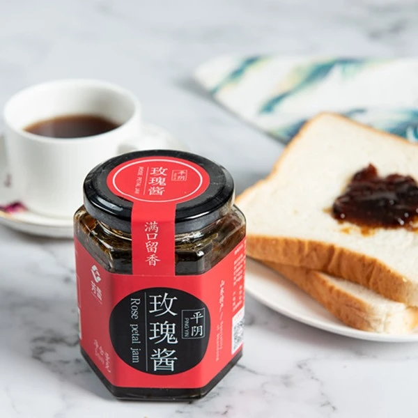 玫瑰鲜花酱 平阴重瓣红玫瑰300g*2瓶 食品用~烘焙用~茶饮用~