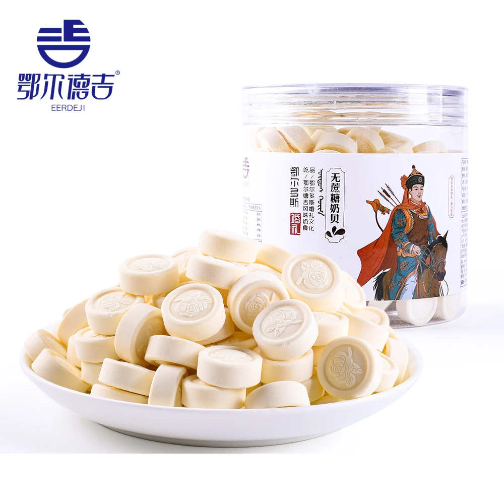 【鄂尔德吉】桶装原味、无蔗糖奶贝328g