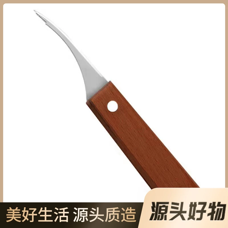 厨房小工具专业剥虾挑虾线虾线简易剔除开虾背