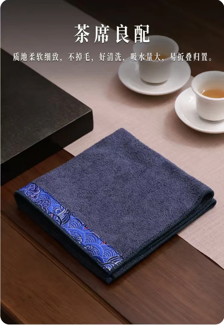 茶巾 养壶巾 高档吸水