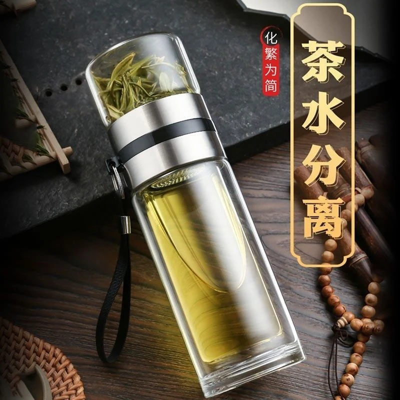 加时代茶水泡茶分离杯双层隔热玻璃水杯 泡茶杯 玻璃杯便携大容量