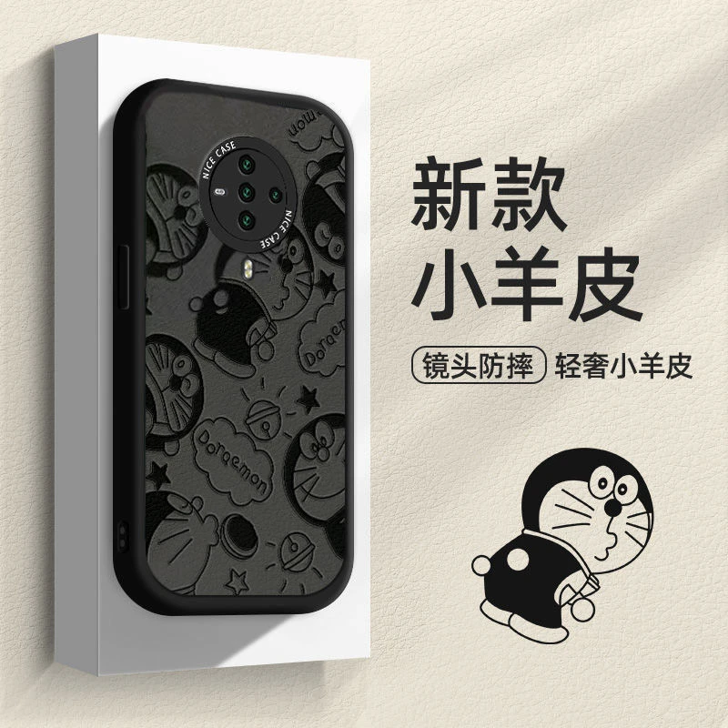 小羊皮机器猫VIVOS6手机壳磨砂硅胶镜头全包超薄保护套防摔男女