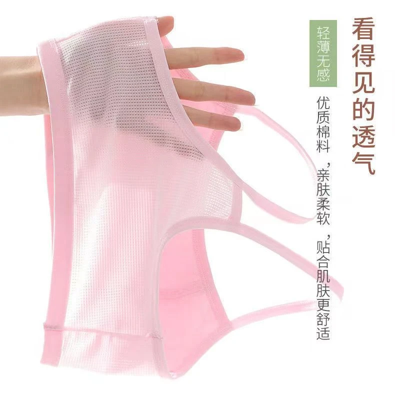 YUZHAOLIN/俞兆林女童发育期小背心少女纯棉文胸学生初中生防凸点