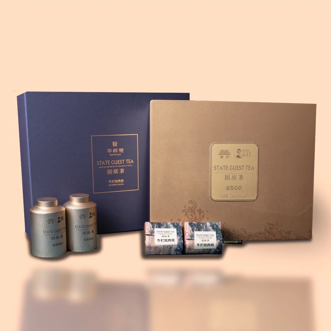 华祥苑华祥苑 国缤茶G500 牛栏坑肉桂50g