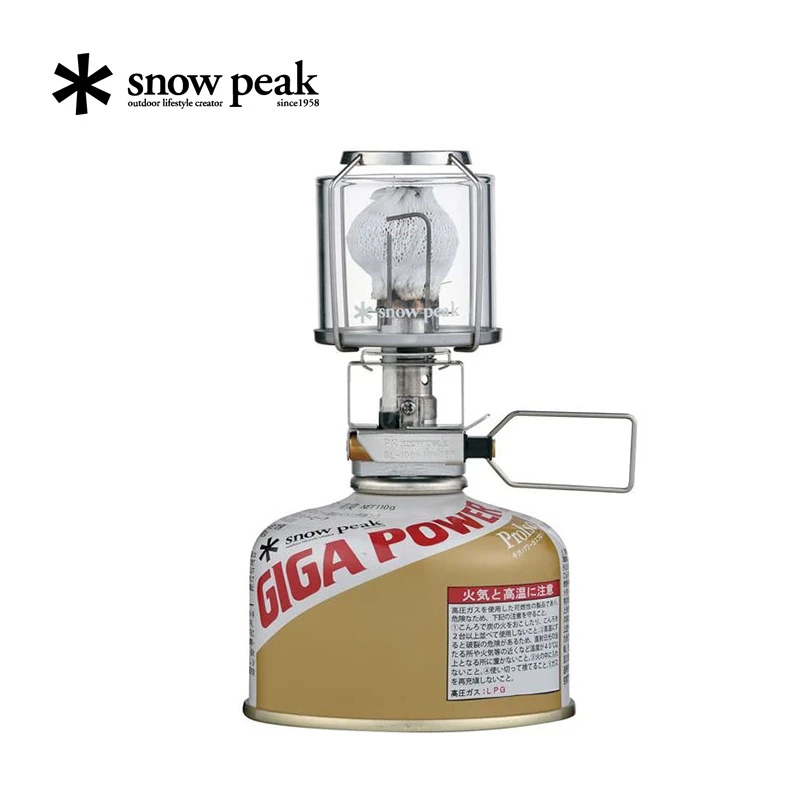 Snow peak 雪峰户外露营灯自动点火瓦斯灯帐篷照明燃气灯GL-100AR